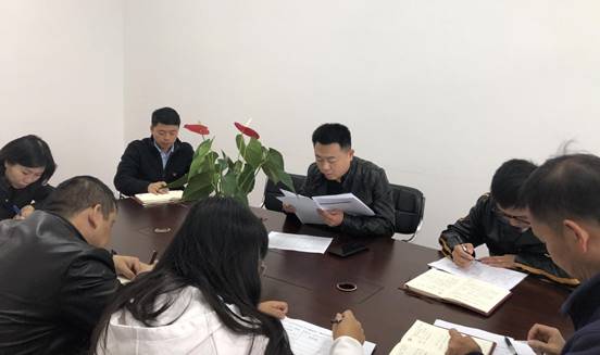 说明: 微信图片_20191111091603